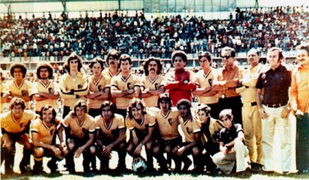 Copa Venezuela, Deportivo San Cristóbal F.C. de local estadio "Soto Rosas" de Mérida. Año 1975. Primer juego.